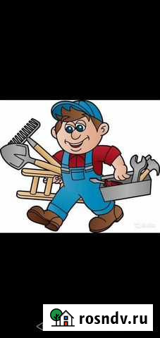 Услуги мастер на час Александров - изображение 1