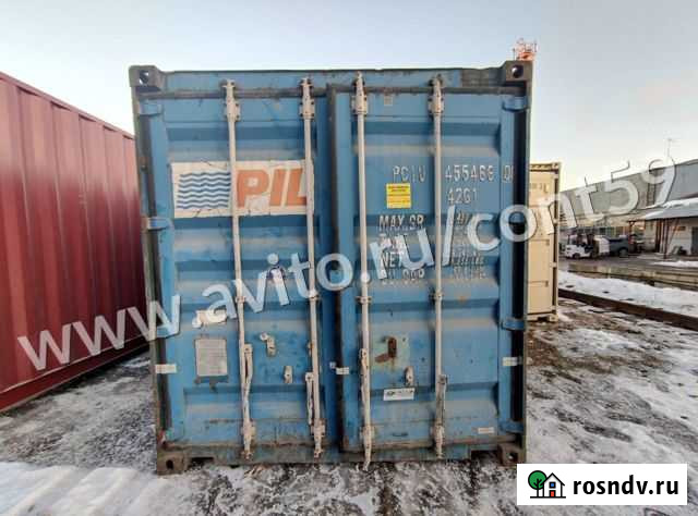 Контейнер 40 футов из Перми №4554660 Губаха - изображение 1