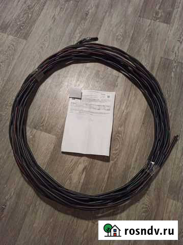 Провод сип 20 метров Энгельс - изображение 1