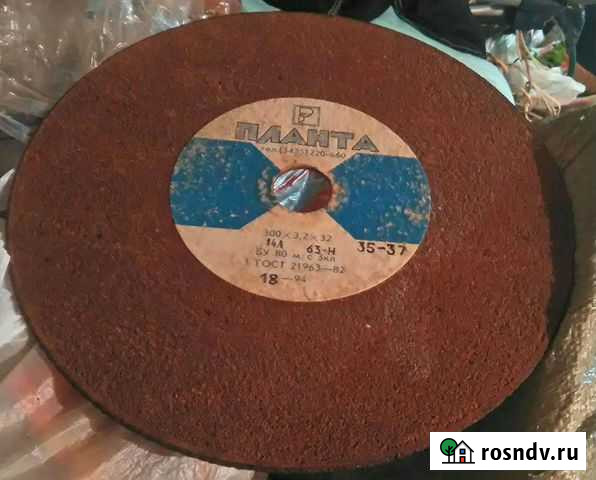 Отрезной круг (диск) Муром - изображение 1