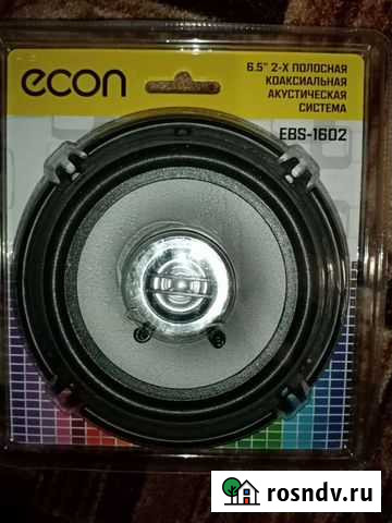 Автомобильный динамик Павловск - изображение 1