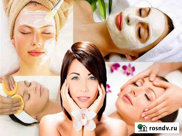 Массаж и косметология Приволжск - изображение 1