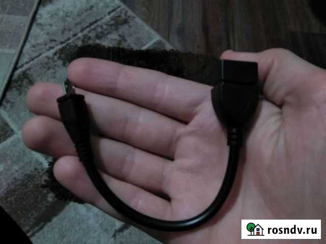 Переходник Старый Крым - изображение 1