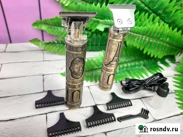 Триммер для бороды Новороссийск - изображение 1