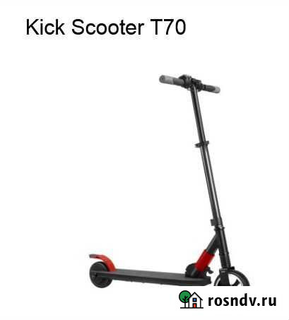 Электросамокат iconbit KickScooter T70 Анапа - изображение 1