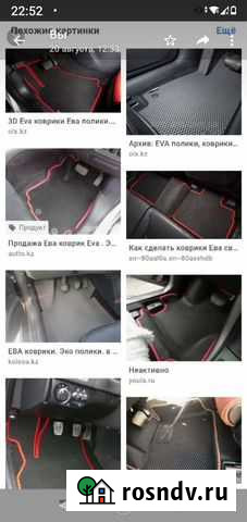 Пошив еva ковриков на любой вид автомобилей Когалым - изображение 1