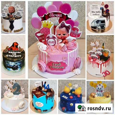 Торты на заказ Воронеж - изображение 1