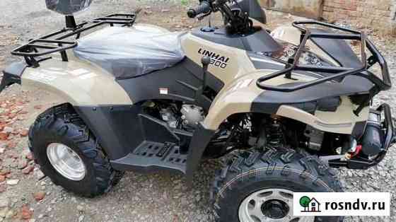 Квадроцикл Linhai-Yamaha D300 4x4 Ижевск