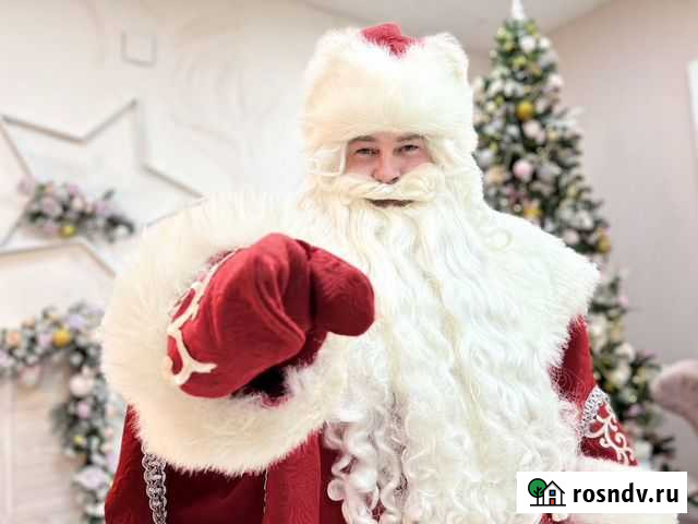 Новогоднее поздравление Усолье-Сибирское - изображение 1