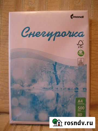 Бумага офисная Снегурочка А4 Воронеж - изображение 1