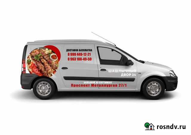 Брендирование, наклейки, реклама на авто Красноярск - изображение 1