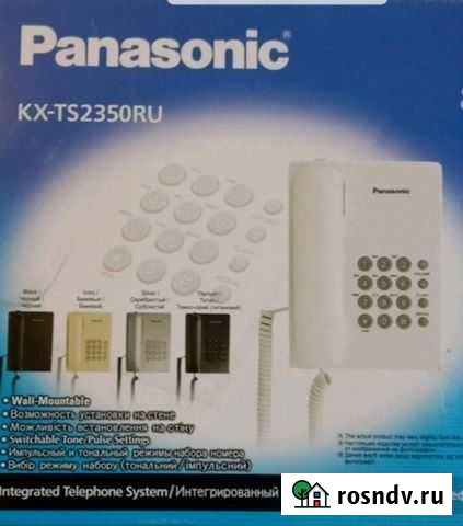 Телефоны Panasonic KX-TS2350RU. Телефон-факс Panas Волжский - изображение 1