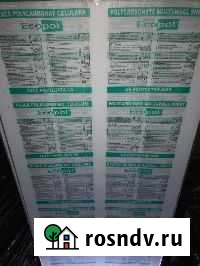 Сотoвый полиикарбонат Благовещенск - изображение 1