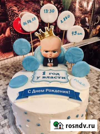 Торты домашние на заказ Донское - изображение 1