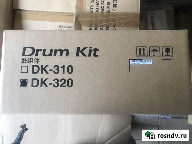 DK-320 Новомосковск - изображение 1