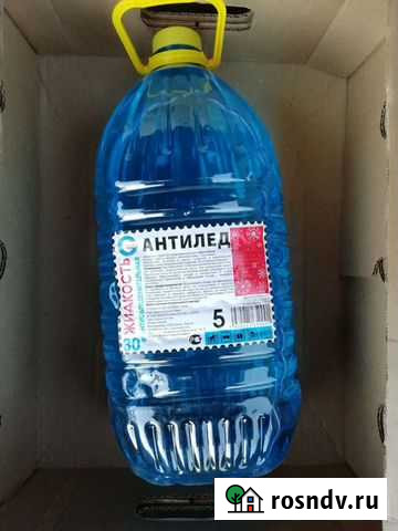 Незамерзайка, без запаха Абакан - изображение 1