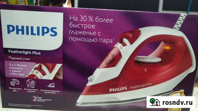 Утюг Philips новый Обнинск - изображение 1