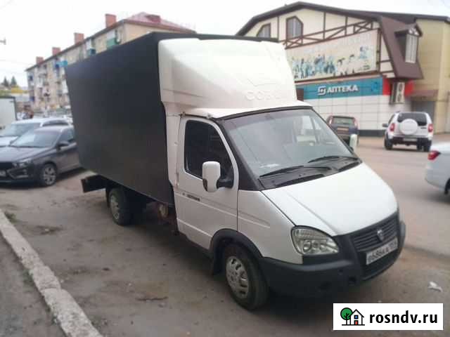 Грузоперевозки город, межгород, грузчики Бугуруслан - изображение 1