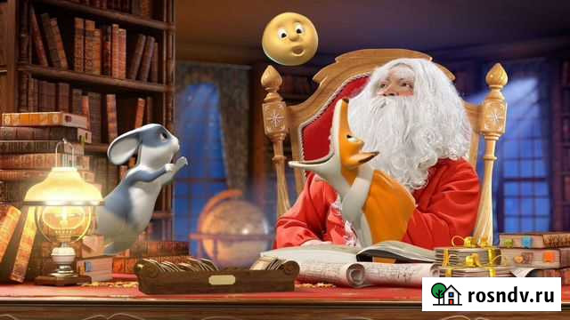 Именной видеоподарок для ребенка от Деда Мороза Смоленск - изображение 1