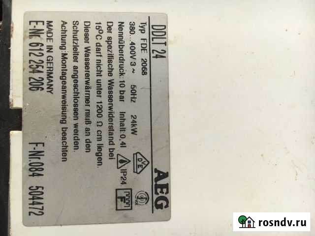 Водонагреватель проточный Подольск - изображение 1