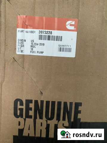 Насос топливный тнвд cummins isl400 Сертолово - изображение 1