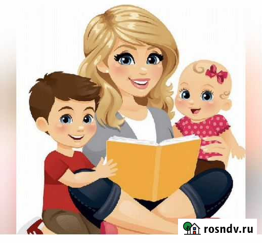 Няня ЖК цветы Нижний Новгород - изображение 1