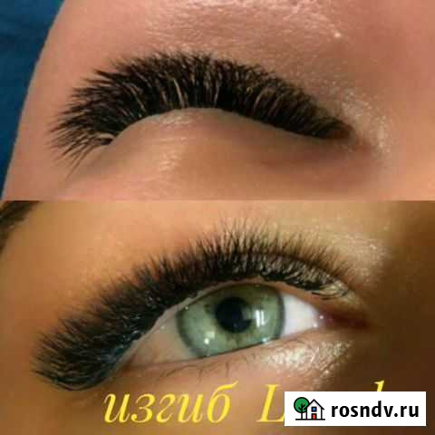 Наращивание ресниц Амурск - изображение 1