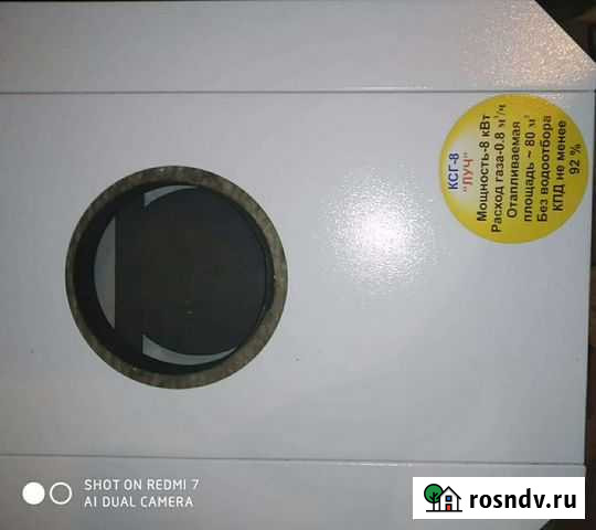 Газовая печь для дома новая Гатчина - изображение 1