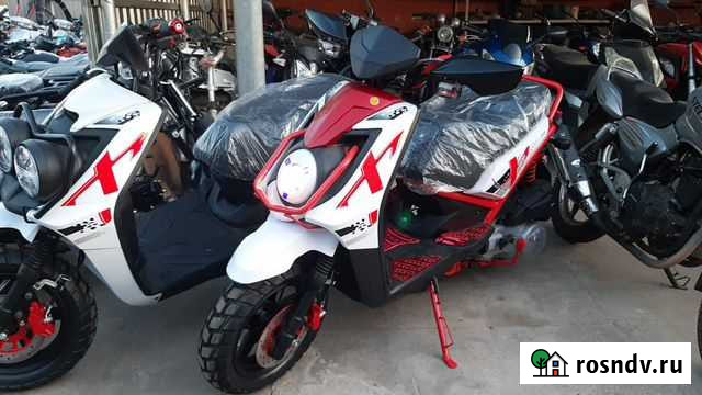 Венто Смарт 150 новые Маркс - изображение 1