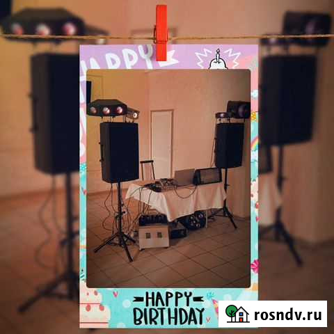 DJ и ведущая на Ваш праздник Княгинино - изображение 1