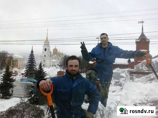 Уборка с крыш снега и наледи Владимир - изображение 1