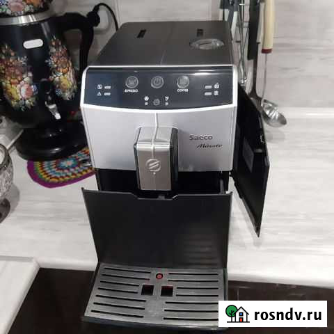 Кофемашина Псков - изображение 1
