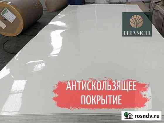 Фанера ламинированная Шахты