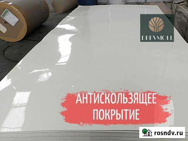 Фанера ламинированная Шахты - изображение 1