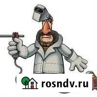 Сварочные работы Ачинск - изображение 1