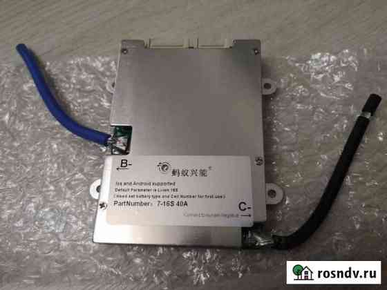 Smart BMS ANT Bluetooth Новые Тюмень