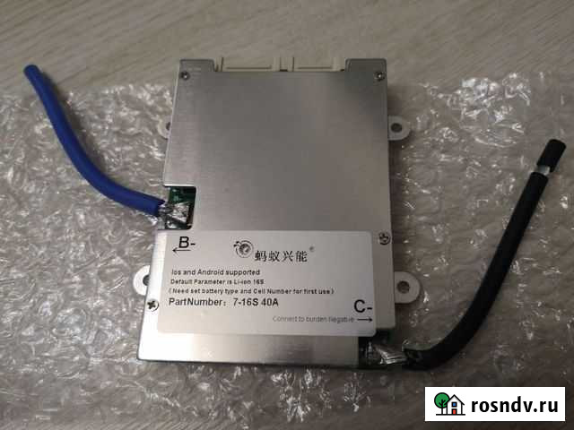 Smart BMS ANT Bluetooth Новые Тюмень - изображение 1