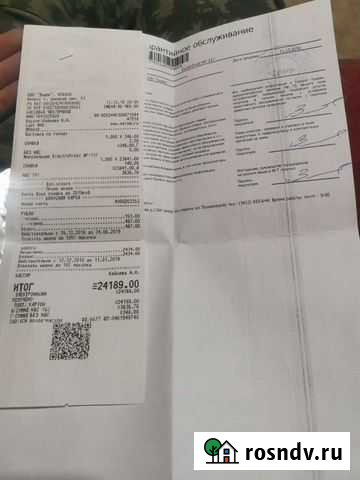 Морозильная камера Ижевск - изображение 1