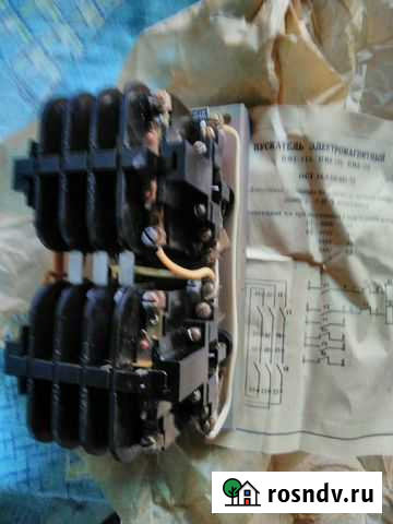 Электроприборы,запасы времён СССР Великие Луки - изображение 1