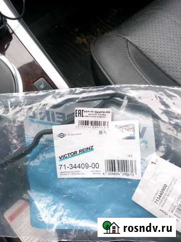 Прокладка клапонной крышки suzuki 1.9d renault1.9 Ухта - изображение 1