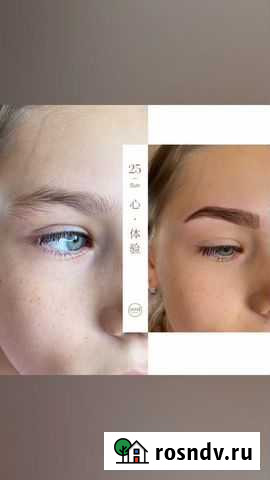 Ламинирование ресниц, архитектура и покраска брове Камышин - изображение 1