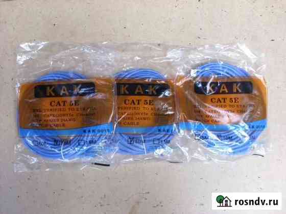 Кабель Ethernet, Патч-Корд Михайлов