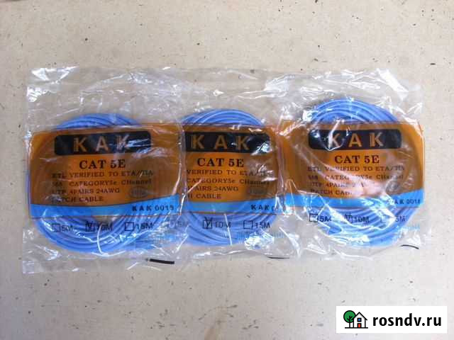 Кабель Ethernet, Патч-Корд Михайлов - изображение 1