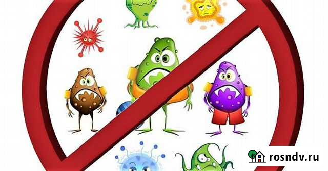 Дезинфекция помещений от вирусов Красноярск - изображение 1