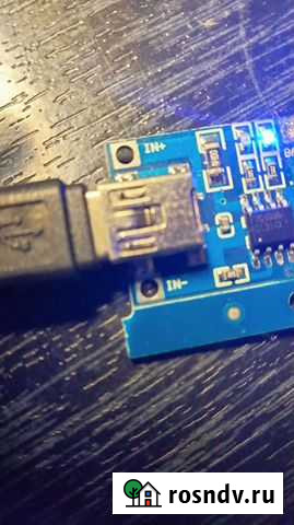 Зарядка для одноразок Набережные Челны - изображение 1