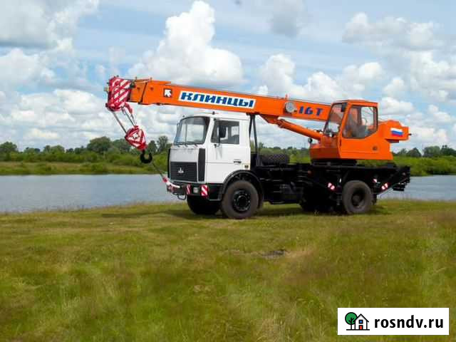 Аренда автокрана 16 тонн 25тонн Смоленск - изображение 1