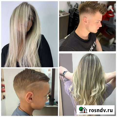 Парикмахер-универсал Брянск - изображение 1