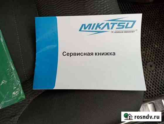 Лодка + мотор Фряново