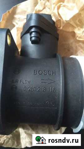 Дмрв новый Цимлянск - изображение 1