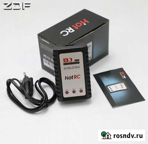 Зарядное устройство B3 Pro 7,4 В 11,1 В, Lipo Сочи - изображение 1